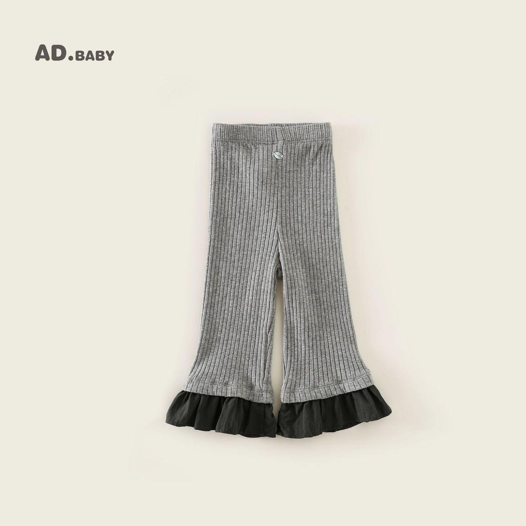 2025 Autumn Girls' Flare Pants: Skin-friendly, Comfortable, Lace Leggings for Kids