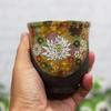 Waza no Kura Stylish Pair of Kutani Ware Teacups - Floral Design - Ceramic - Brand - Japanese Tableware - Made in Japan - Perfect Gift for Wedding Ann