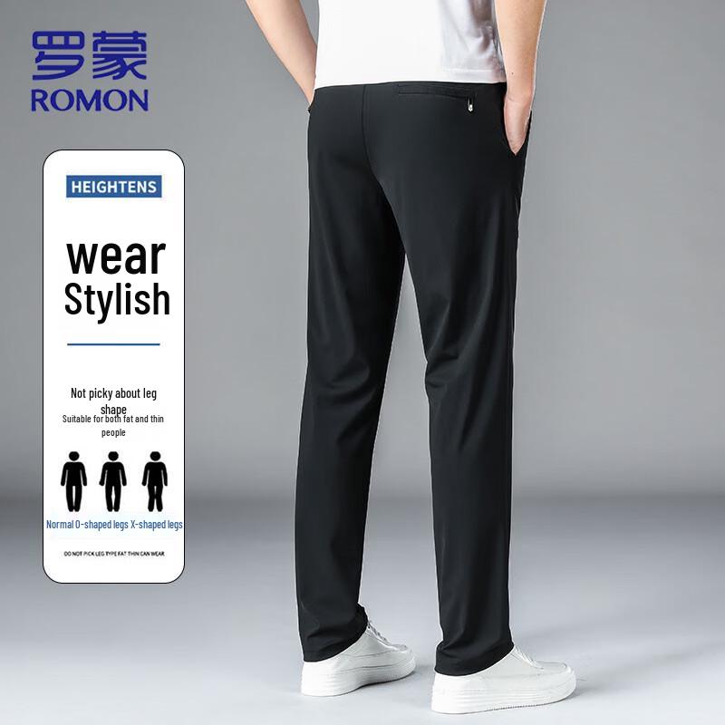 ROMON Men's Ice Silk Casual Quick-Dry Straight-Leg Pants
