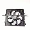 Electric Fan OKSYL for Nissan J11 Qashqai (21481-DF30A-A)
