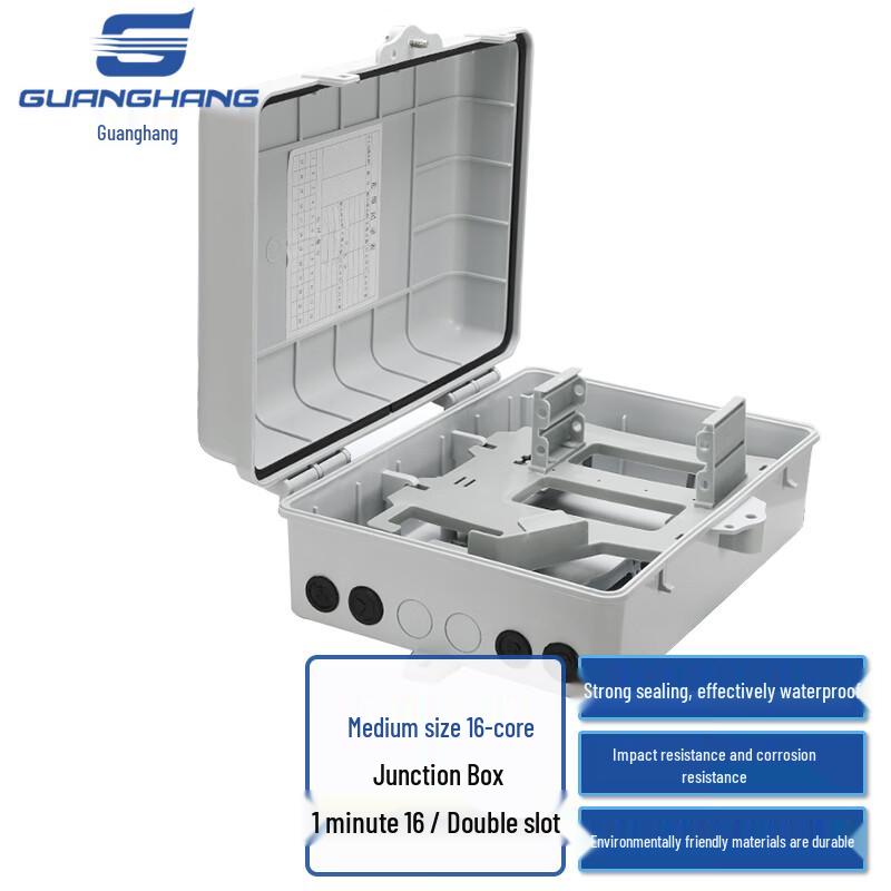

Guanghang Wall-Mounted Fiber Optic Distribution Box