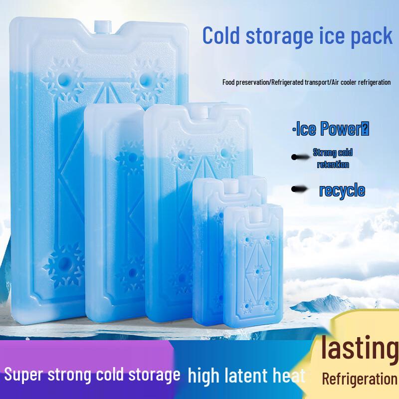 Junhao Reusable Blue Ice Packs (4-Pack)
