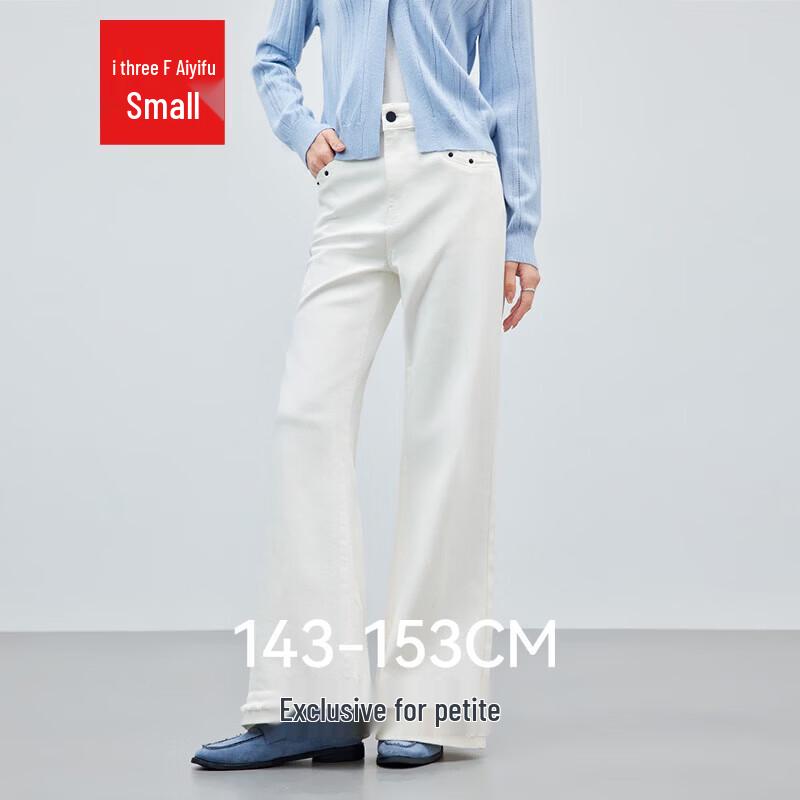 IEF Petite Korean Style Flared Pants XL