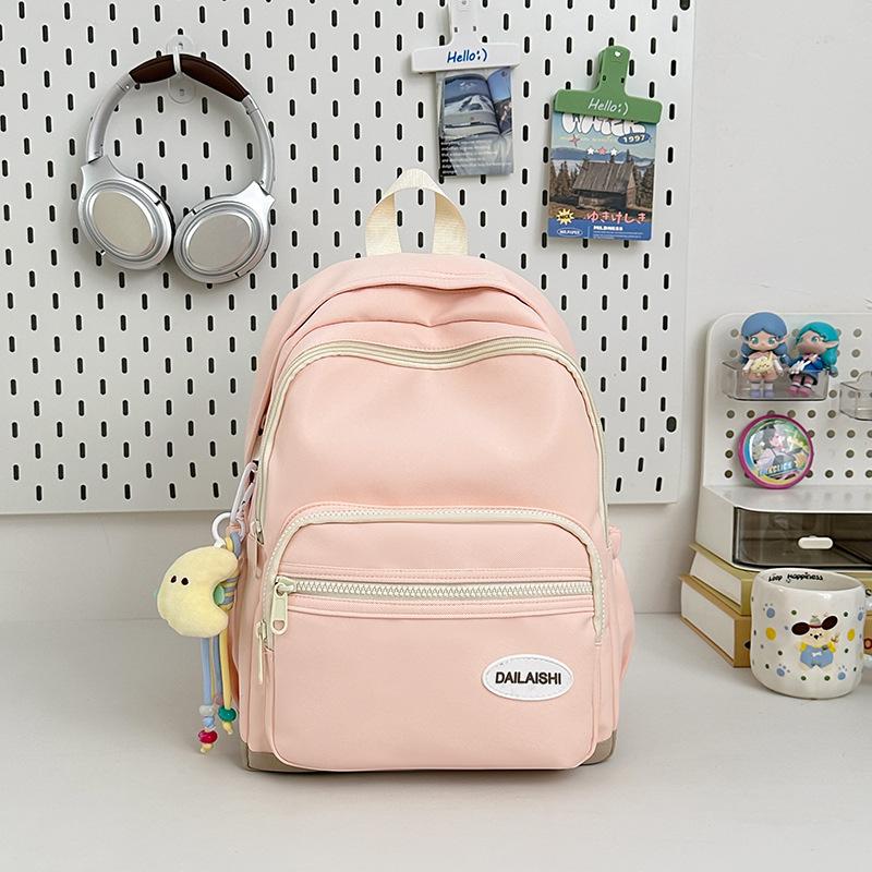 

College Students Simple Solid Color Junior High School Students Backpack High School Students Large Capacity Versatile Backpack single package