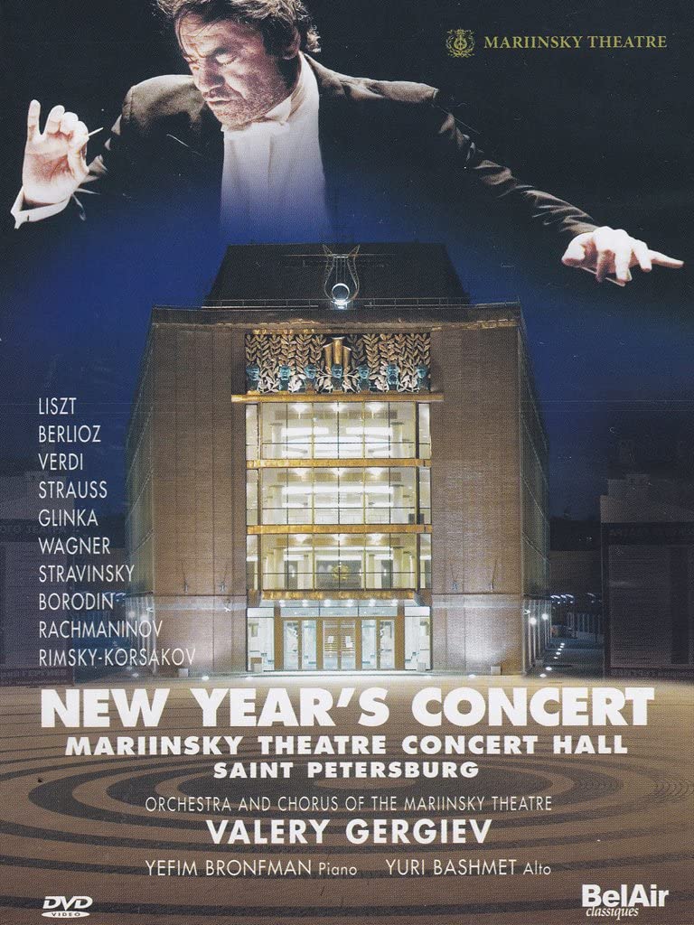 

DVD VALERY GERGIEV - New Year s Concert in St Petersburg Japan Classical Used