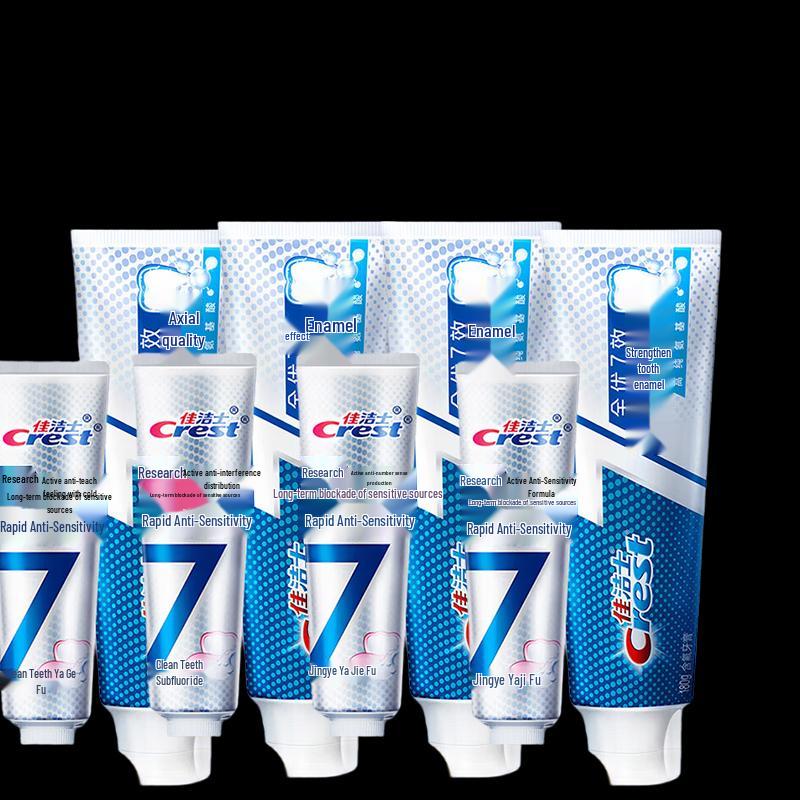 

Crest Sensitivity & Enamel Whitening Toothpaste Bundle