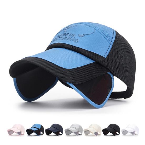 Baseball Hat Breathable Adjustable Extended Brim Anti-UV Embroidery Design Summer Outdoor Fishing Baseball Sport Visor Hat Outdoor Supply