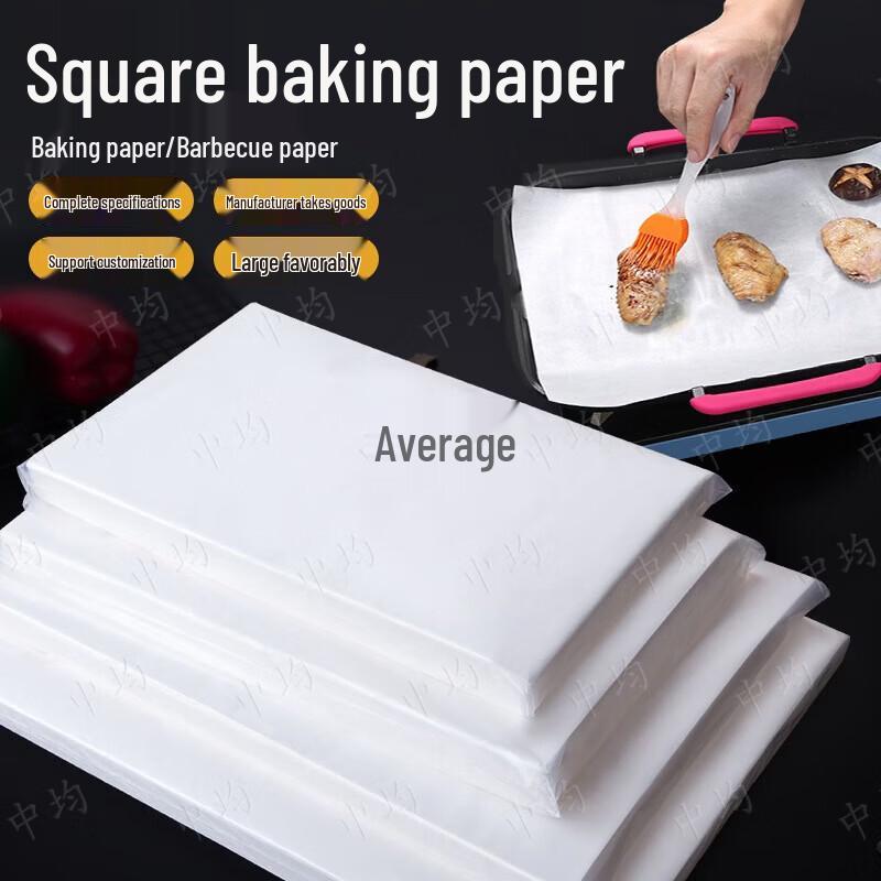 Baking & BBQ Oil Absorbing Paper