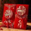 Luxurious Double Happiness Tassel Red Envelope for Weddings & Engagements - 2026 Style, Large Size, Ten Thousand Yuan Capacity
