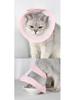 Breathable Mesh Cat Elizabethan Collar - Anti-Lick/Bite Grooming Protector