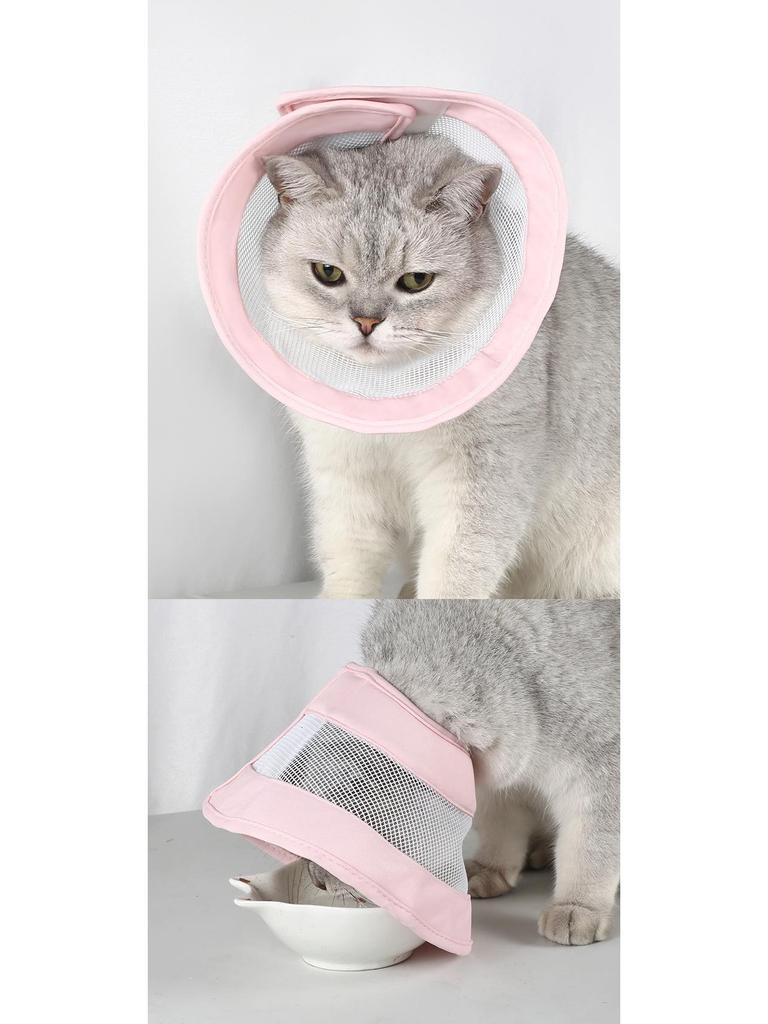 Breathable Mesh Cat Elizabethan Collar - Anti-Lick/Bite Grooming Protector