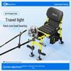Yuzhiyuan AK Knight Lightweight Aluminum Fishing Chair