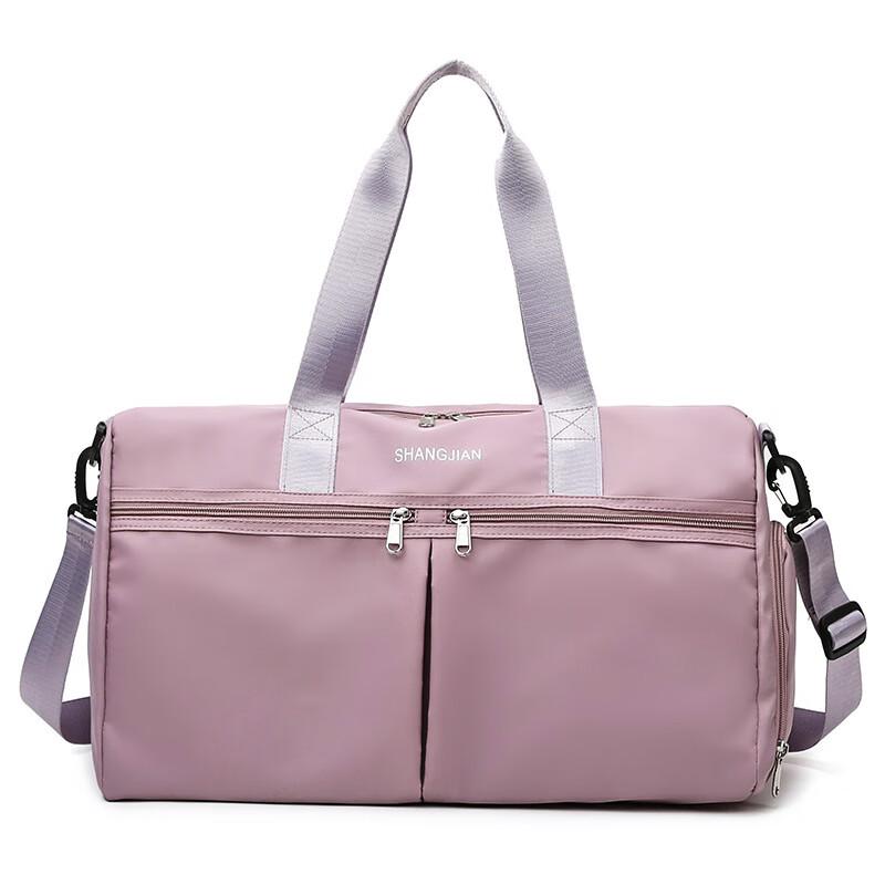Li Shen Large Capacity Wet & Dry Sports Travel Bag