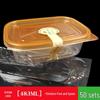 280ml Transparent Rectangular Plastic Bento Lunch Box with Lid - Disposable Fresh-Keeping Container for Fruit Salad