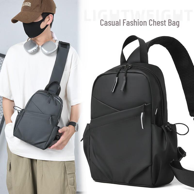 Men's Lightweight Fashion Chest Crossbody Bag