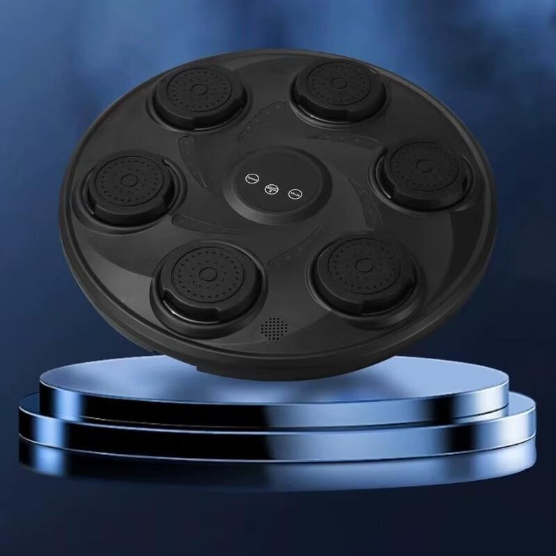Smart Music Boxing Machine
