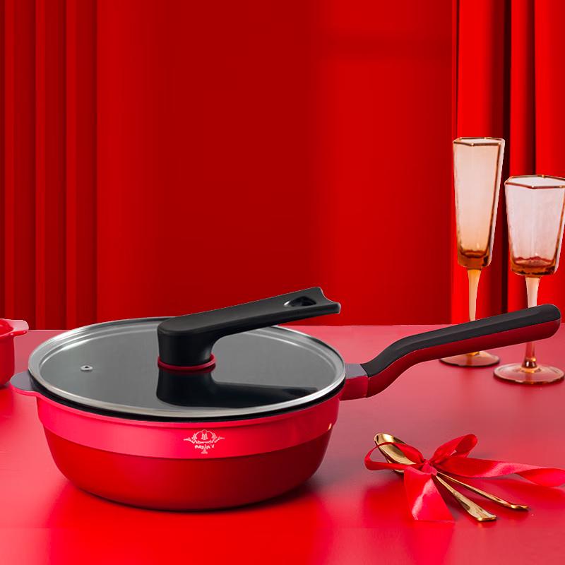 Maxim de Paris 24cm Non-Stick Micro-Pressure Wok with Glass Lid