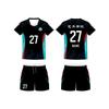 Women Men Volleyball Jersey Set Short Sleeve Training Uniforms Custom Print Number Sport