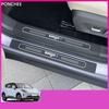 For Wuling Bingo S Bingo EV S 2025-2026 Leather Threshold Strip Welcome Step Protection Tape Automobile Modification Supplies