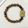 Wooden Beaded Bracelets for Men 10mm Round Beads Stretch Wood Bangle DIY Beading Gifts