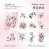 20pcs Watercolor Flower Stickers, Artistic Botanical Decals for Scrapbooking & DIY Crafts