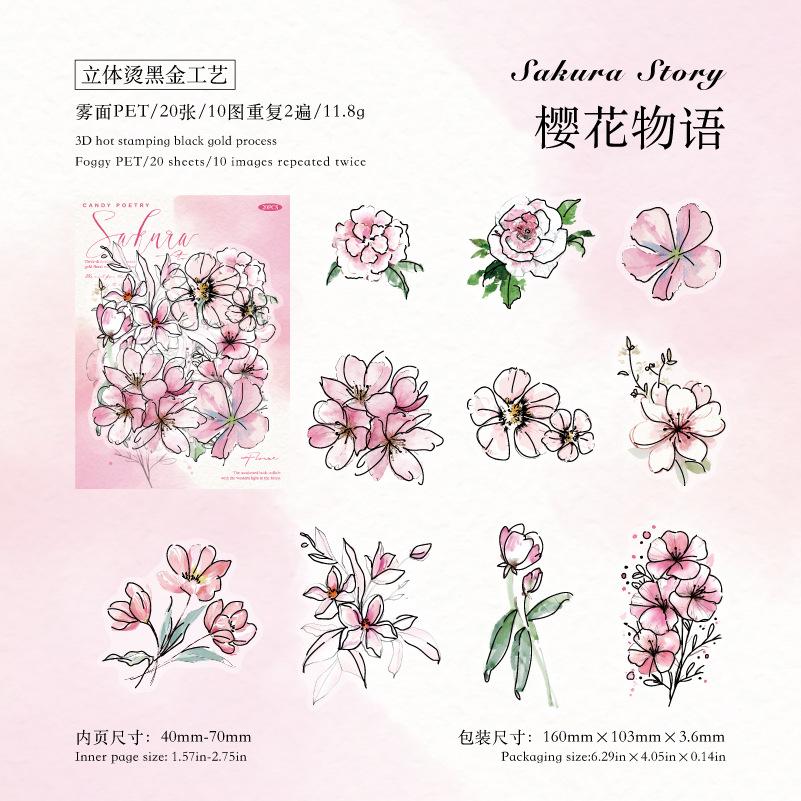 

20pcs Watercolor Flower Stickers, Artistic Botanical Decals for Scrapbooking & DIY Crafts