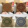 Retro Bohemian Intricacy Luxury Cushion Cover Natural Linen Organic Fabric DoubleSided Printing Room Sofa Decor Pillow Case