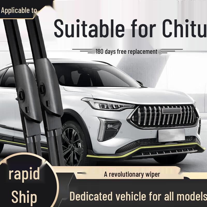 Frameless Wiper Blade - Compatible with Haval H6, Fengjun, Great Wall H2, H9, M4, H5, F7, M6, Big Dog Models