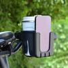Standard Baby Strollers Cup Holders With 360 Degree Rotating For Bottles And Water Cups On Bicycles And Electric Bikes