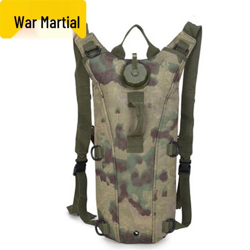 Zhanwu Multi-functional Outdoor Hydration Backpack