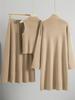 Korean Casual High Neck Knit Cardigan & Wide-Leg Pants Three-Piece Set for Women - Autumn/Winter Style