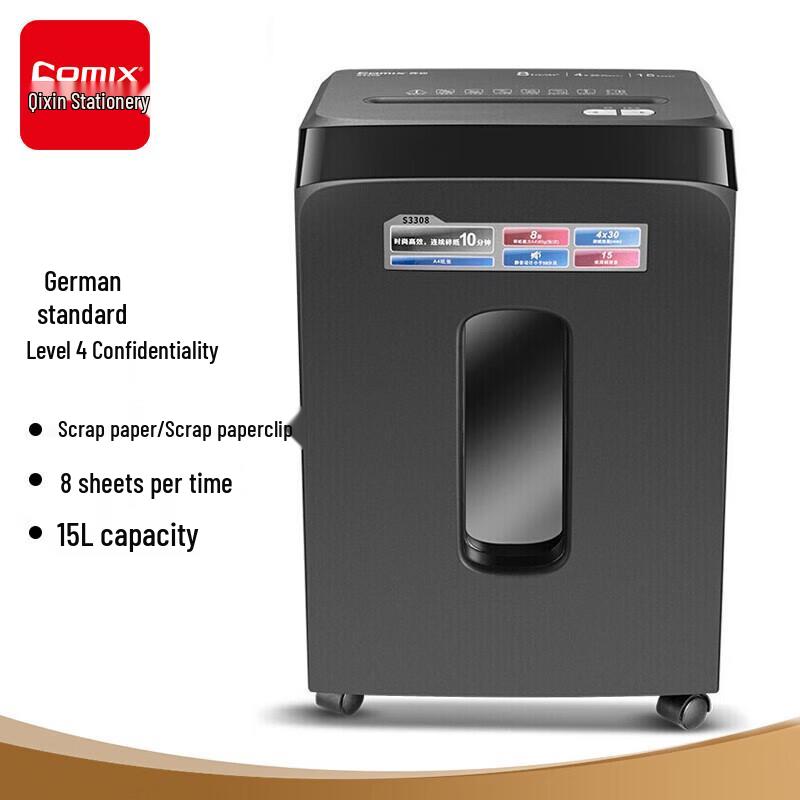

Comix S3308 High-Security Office Paper Shredder CN plug (adapter included)