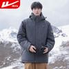 Warrior Herren Kapuzen-Winterjacke mit Wattierung