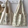 Canvas-Tragetasche im japanischen und koreanischen Stil - Damen-Sommer-Schultertasche mit großem Fassungsvermögen für Schule oder Nachhilfe