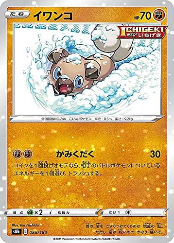 

Карткова гра Pokemon S8b Iwanko Battle Rarity High Class Pack VMAX Climax [Специфікація дзеркала] 086/184 (Без індикації)