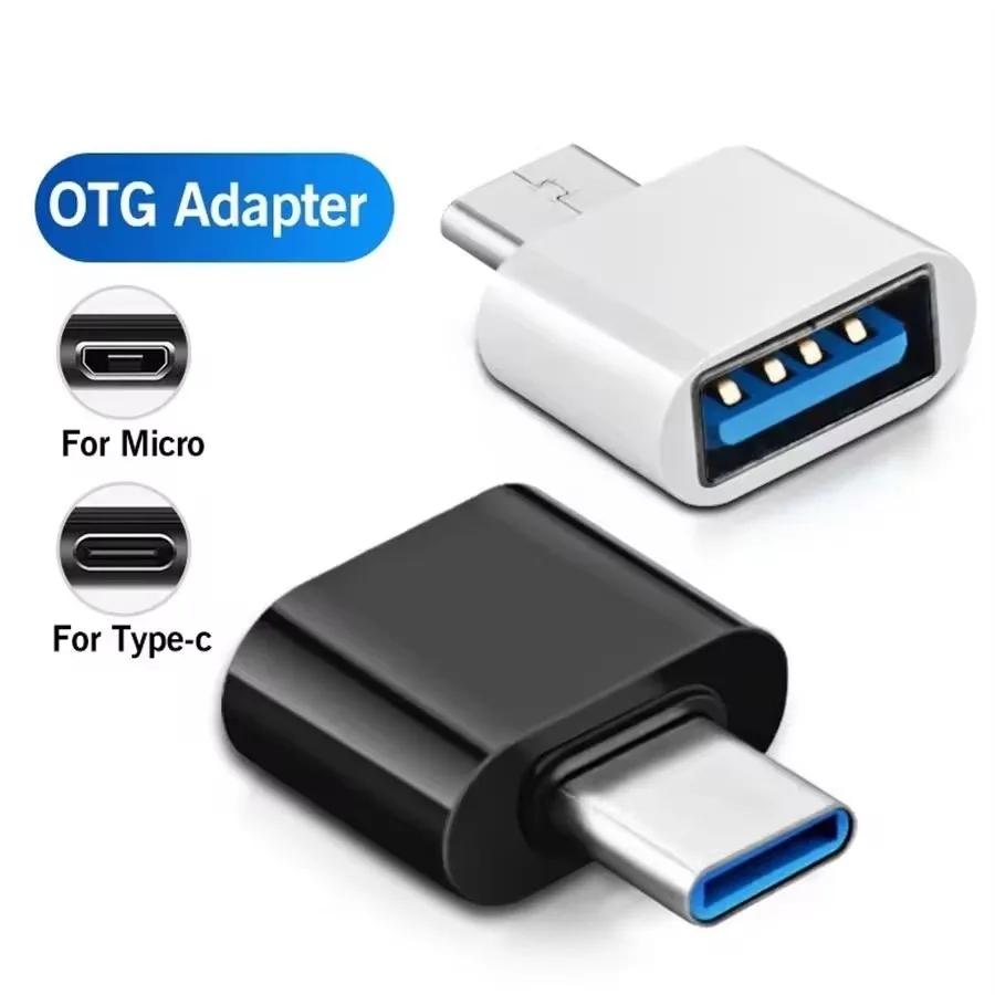 Mini Type C To USB Adapter 3.0 USB-C Male OTG A Female Data Connector For MacBook Pro iPad Mini 6/Pro MacBook Air Type C Device