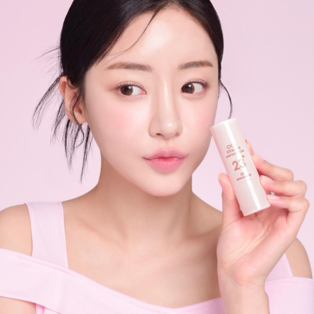 Dermashare Multi Ampoule Balm Wrinkle Care Cica Vitamin