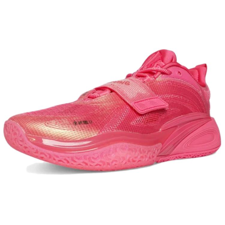 Anta Kai 1 Jelly Asia Release Unisex Sneakers Pink 1124D1113-13