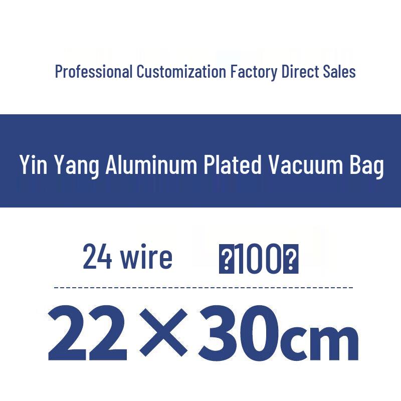 Qīwēi Half-Transparent Vacuum Food Storage Bags