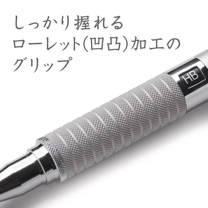 [Staedtler] Pencil Sharpener 0.5mm Technical Sharp Pencil Silver Series 925 25, Blister Pack 92525 05BK