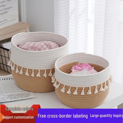 Handwoven Two-tone Household Storage Basket