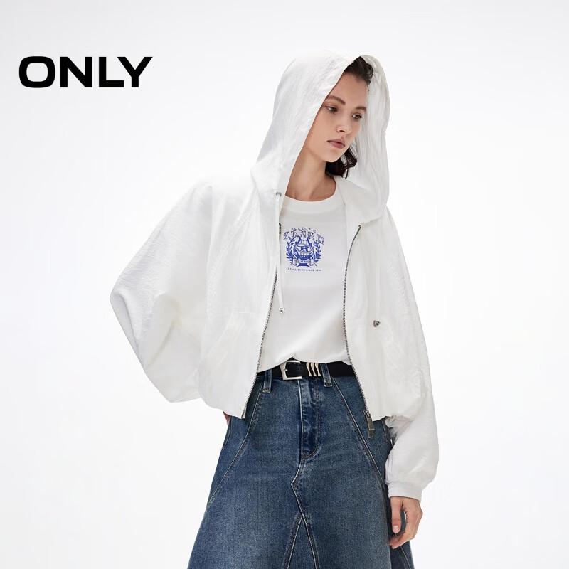 ONLY Women's Hooded Drawstring Short Jacket