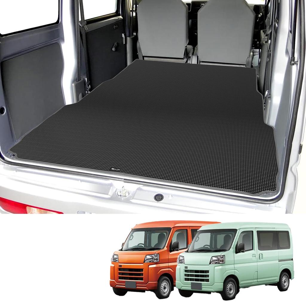 KYG Luggage Mat for Toyota Hijet Cargo Trunk and for Cargo Black S7, One-Piece Mat, Anti-Slip, Anti-Scratch, Waterproof, Stain-Resistant, Non-Slip