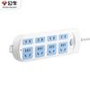 BULL GN-610 8-Outlet Power Strip with Master Switch & Leakage Protection CN plug (adapter included)