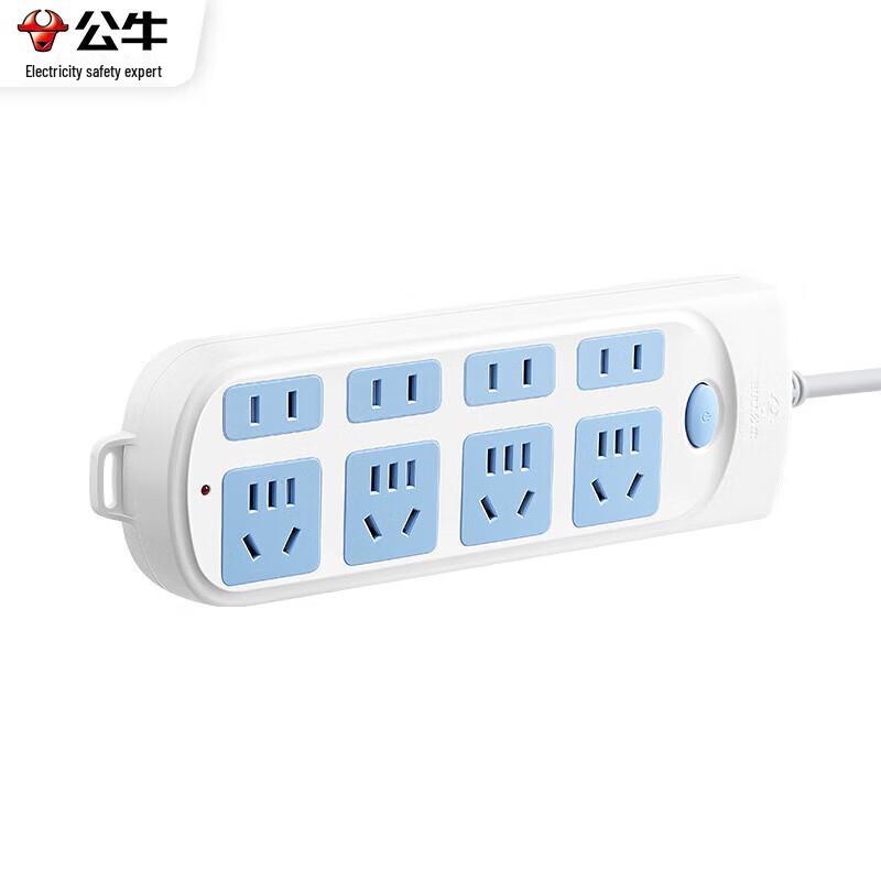 BULL GN-610 8-Outlet Power Strip with Master Switch & Leakage Protection CN plug (adapter included)