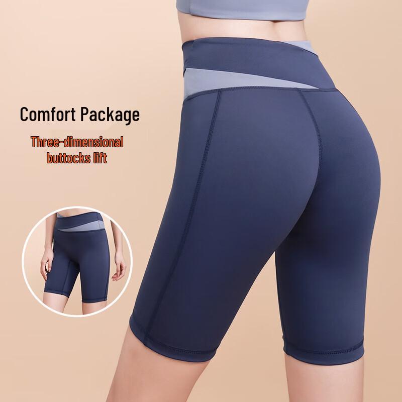 

Notting Show Peach Butt Lifting Biker Shorts