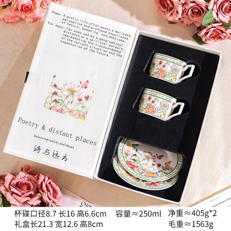 High Value Light Luxury Creative Coffee Cup And Saucer Gift Box Set New Year'S Anniversary Activities Practical Afternoon Tea Souvenir Gift
