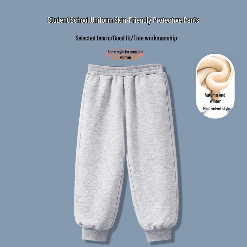 Jungen Sweatshirt mit Fleece-Futter: Warmes, locker geschnittenes Langarm-Oberteil für die Herbst-/Winter-Schuluniform