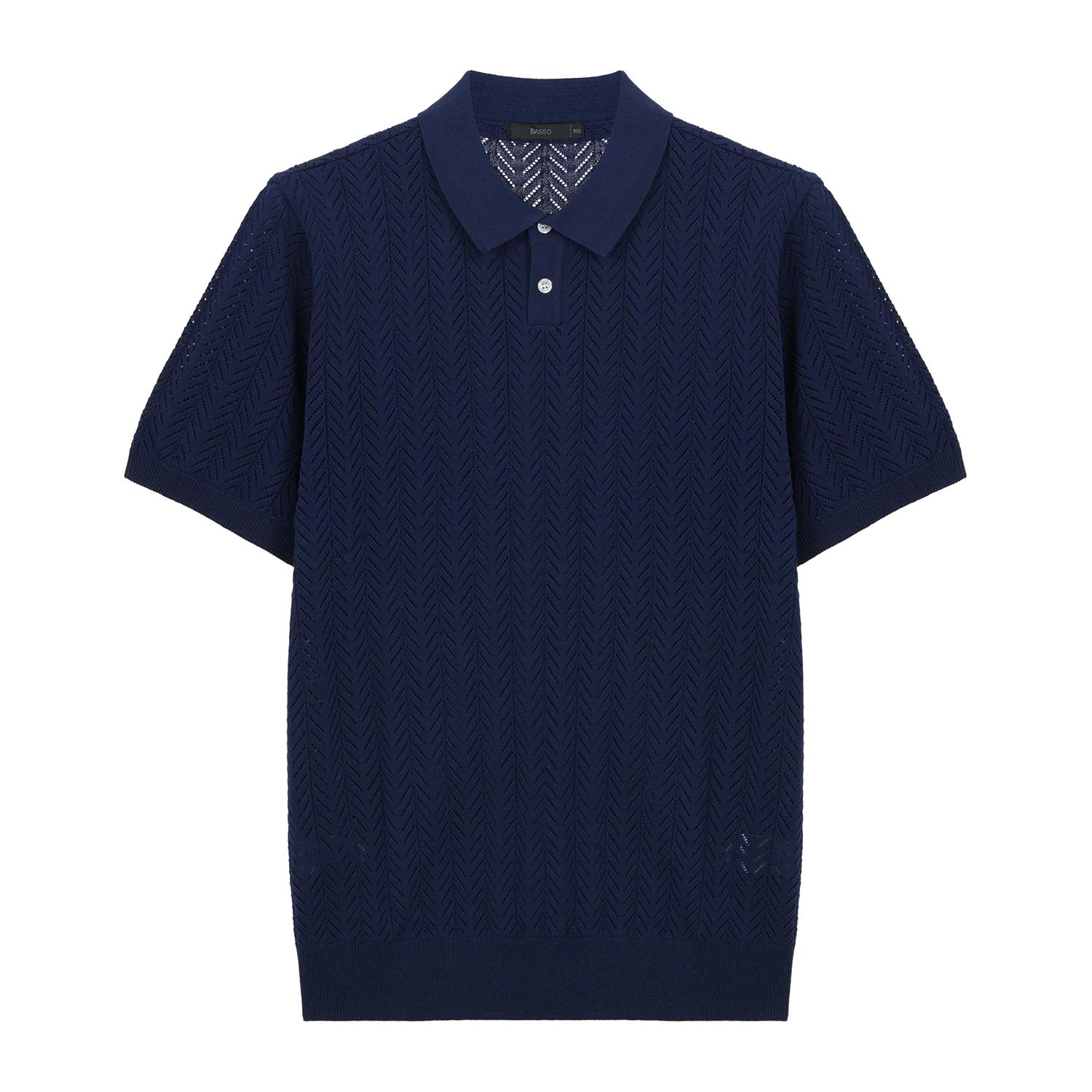 Basso Herringbone Summer Short Sleeve Collared Knit (Bsy2Wt29A) Free