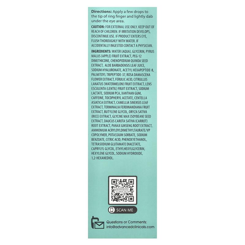 Puffy Eye Serum, 1.75 fl oz (52 ml)